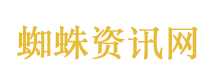 JackeyLove获全票MVP