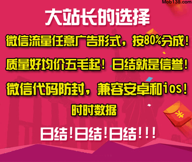 桃黑黑腿太粗按到了电源键